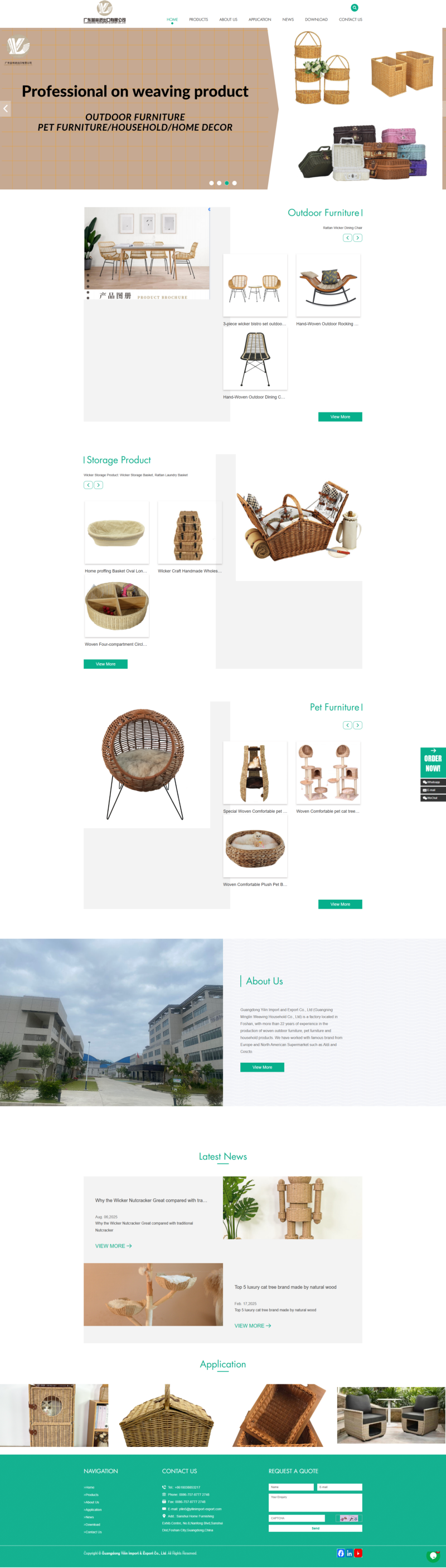 Guangdong Yilin Import and Export Co., Ltd