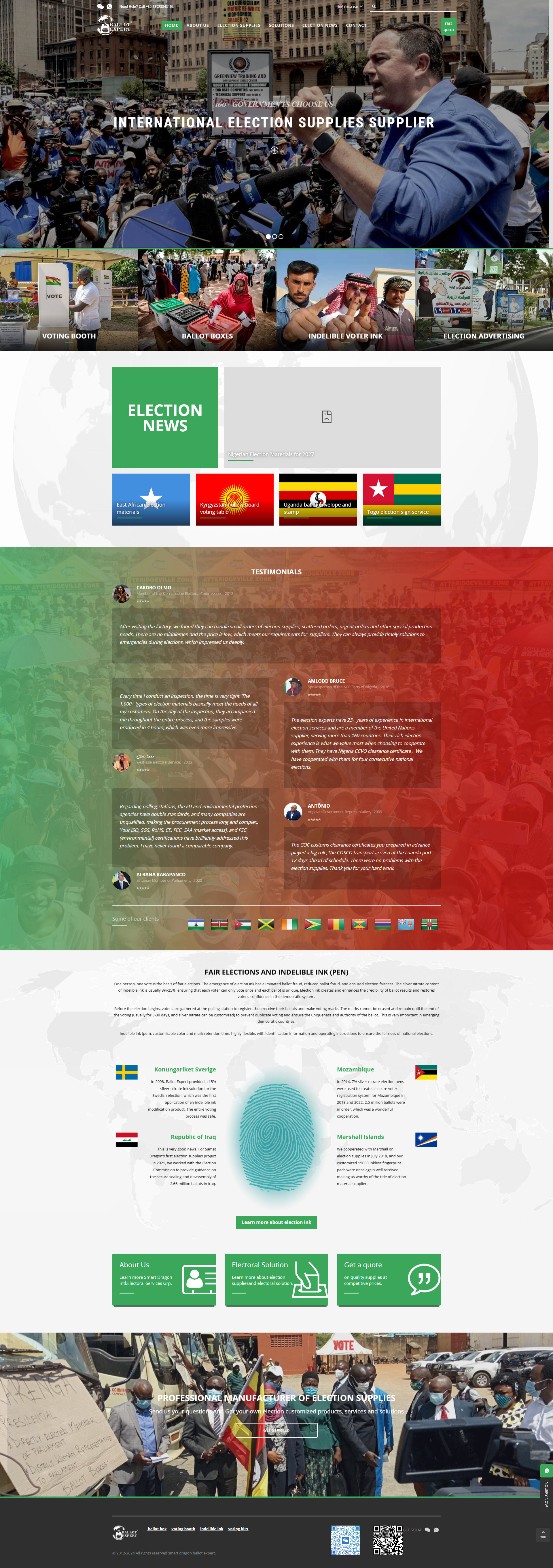 SMART DRAGON BALLOT EXPERT